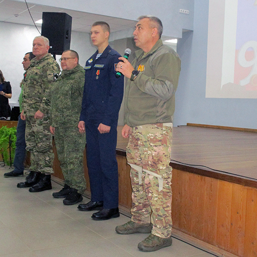День Героев Отечества 9 декабря 2023 18